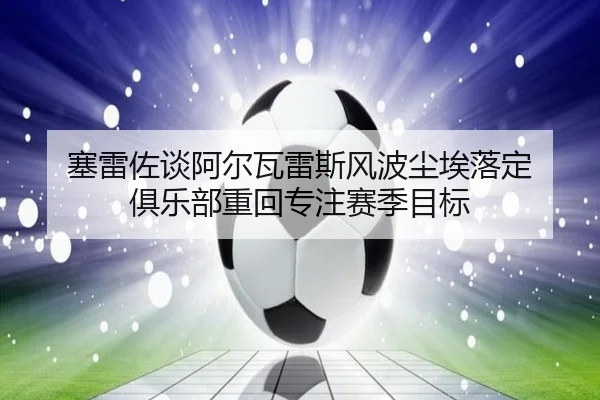 img_1789573726073_1444_0_765.jpg